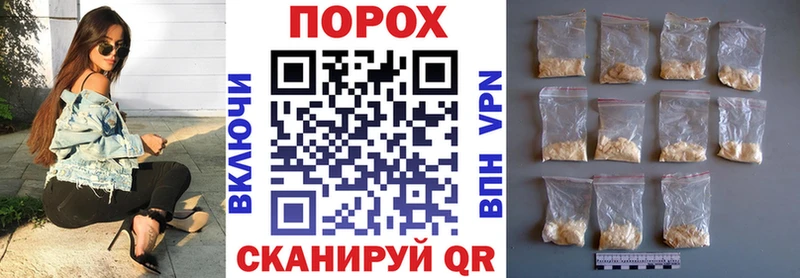 Amphetamine Premium  где найти   Мариинский Посад 