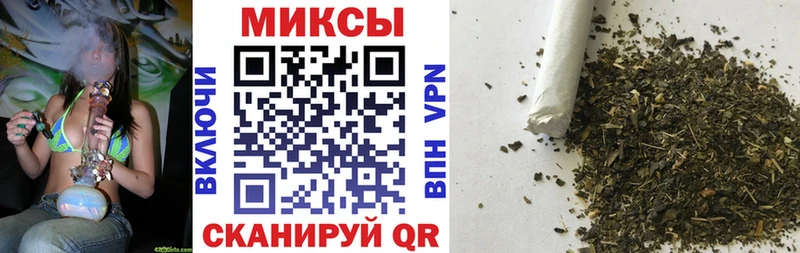 БУТИРАТ бутандиол  купить закладку  Мариинский Посад 