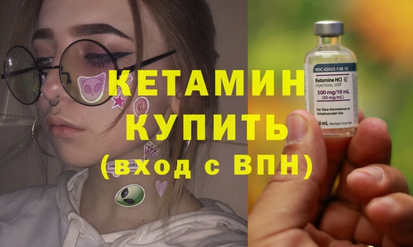 ГАЛЛЮЦИНОГЕННЫЕ ГРИБЫ Верхнеуральск