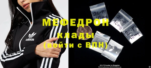 дурь Магадан