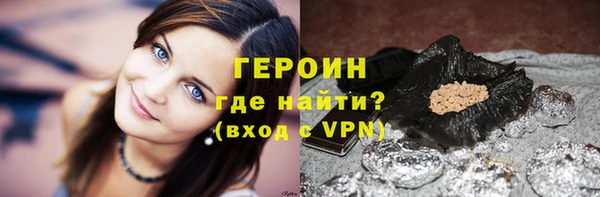 дурь Магадан