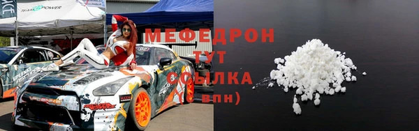дурь Магадан