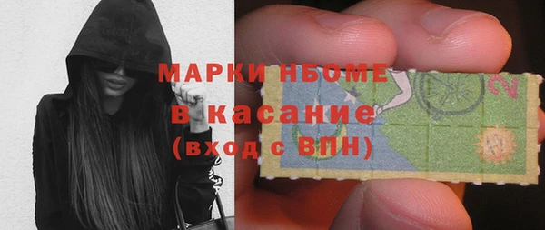 крисы Липки