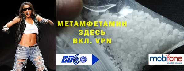 MESCALINE Майский