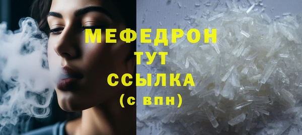 ПСИЛОЦИБИНОВЫЕ ГРИБЫ Кондопога