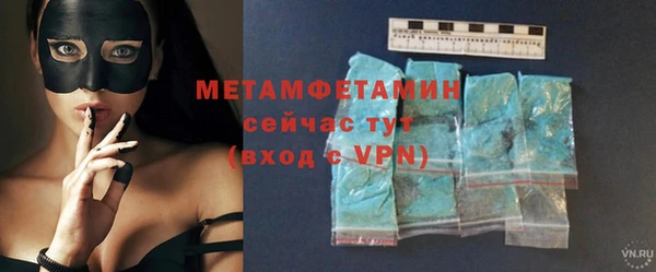 дурь Магадан