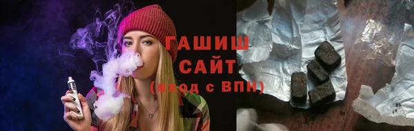 круглые Лиски