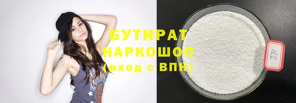 дурь Магадан
