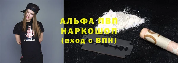 дурь Магадан