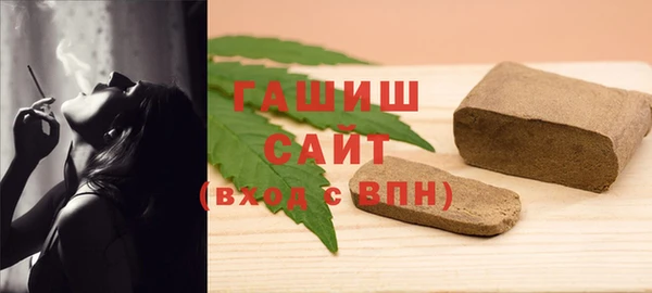 MESCALINE Майский