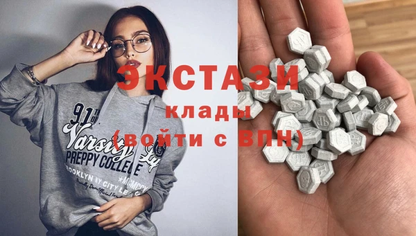 гашик Комсомольск