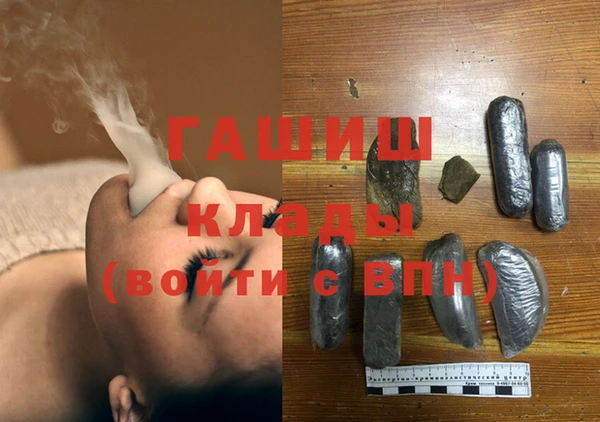 тгк Конаково