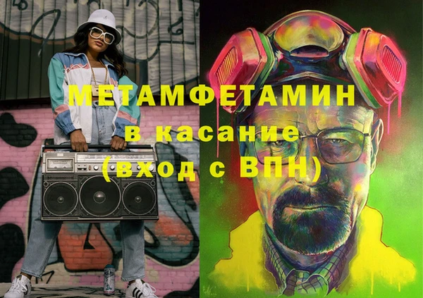дурь Магадан