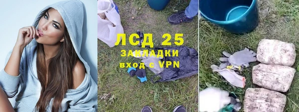 тгк Конаково