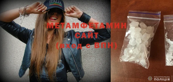 марки nbome Магас