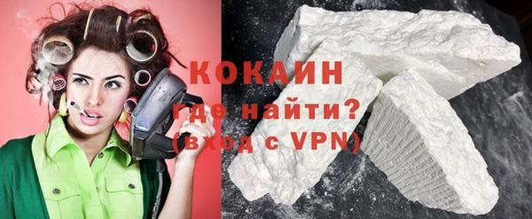 дурь Магадан