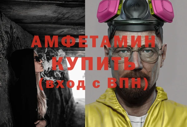 марки nbome Магас