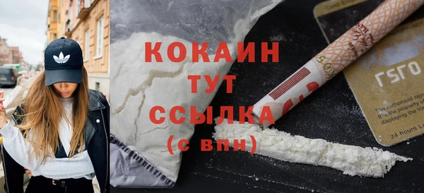 дурь Магадан