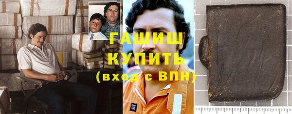 дурь Магадан