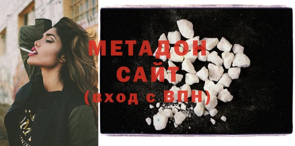 MESCALINE Майский