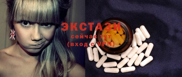 MESCALINE Майский
