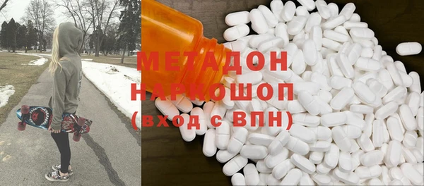 MESCALINE Майский
