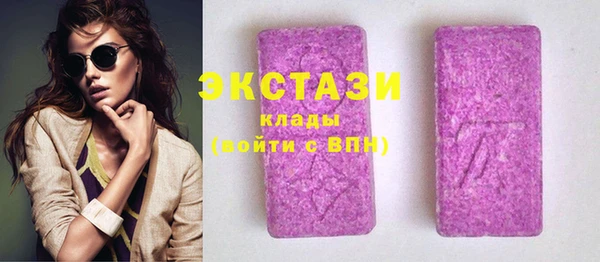 круглые Лиски