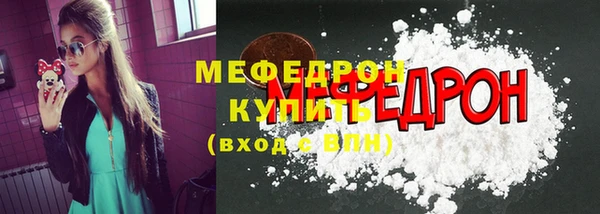 дурь Магадан