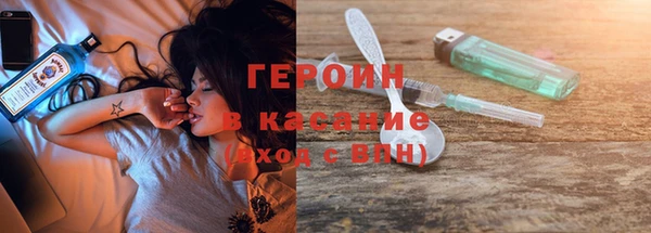 MESCALINE Майский