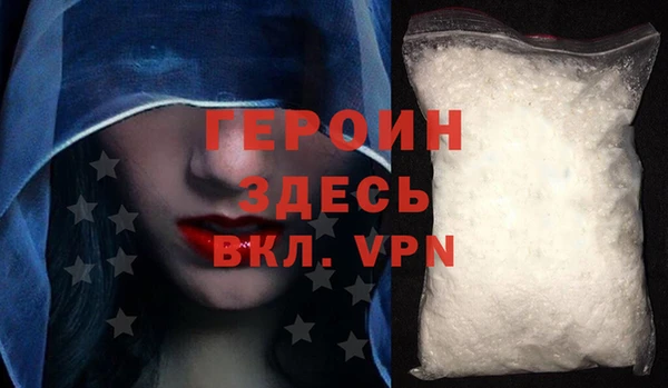MESCALINE Майский