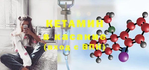 марки nbome Магас