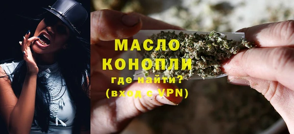 марки nbome Магас