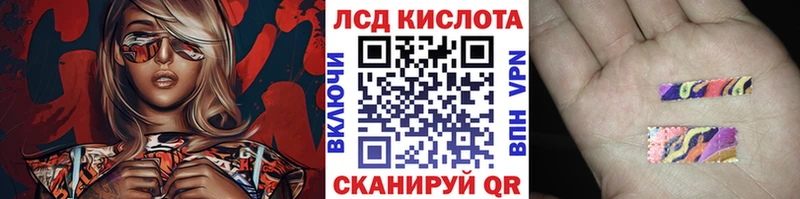 где купить наркоту  Мариинский Посад  Наркотические марки 1,8мг 