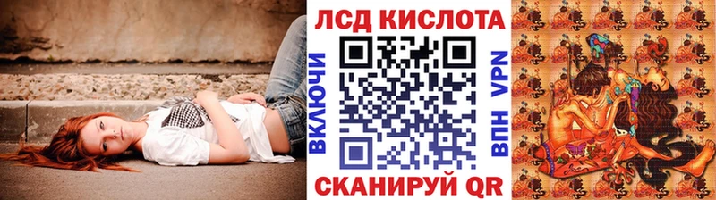 Марки NBOMe 1,5мг Мариинский Посад